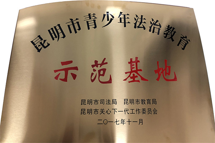 ףRúӌW(xu)Уu顰귨νʾء